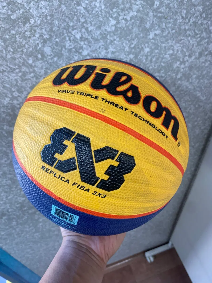 윌슨 FIBA 3X3 농구공 레플리카