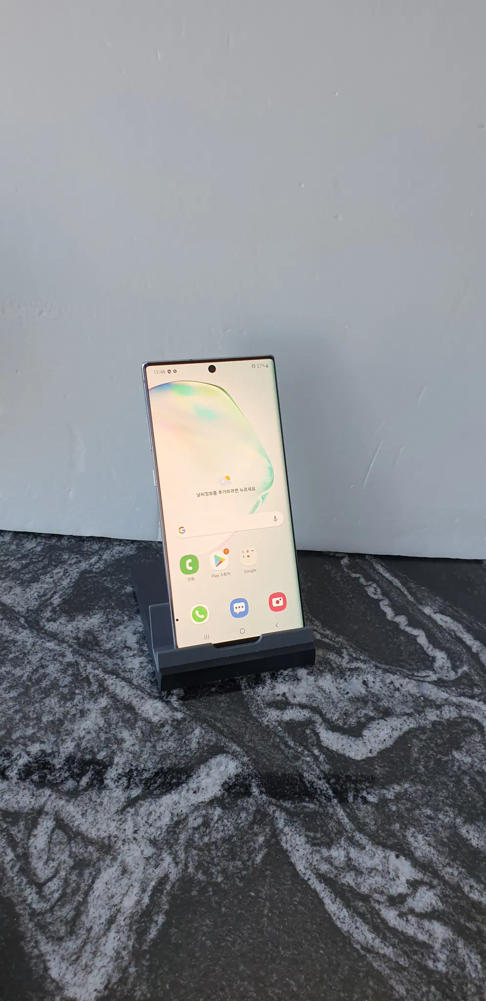SK 노트10+ (N976N) 실버 256기가 (0176583)