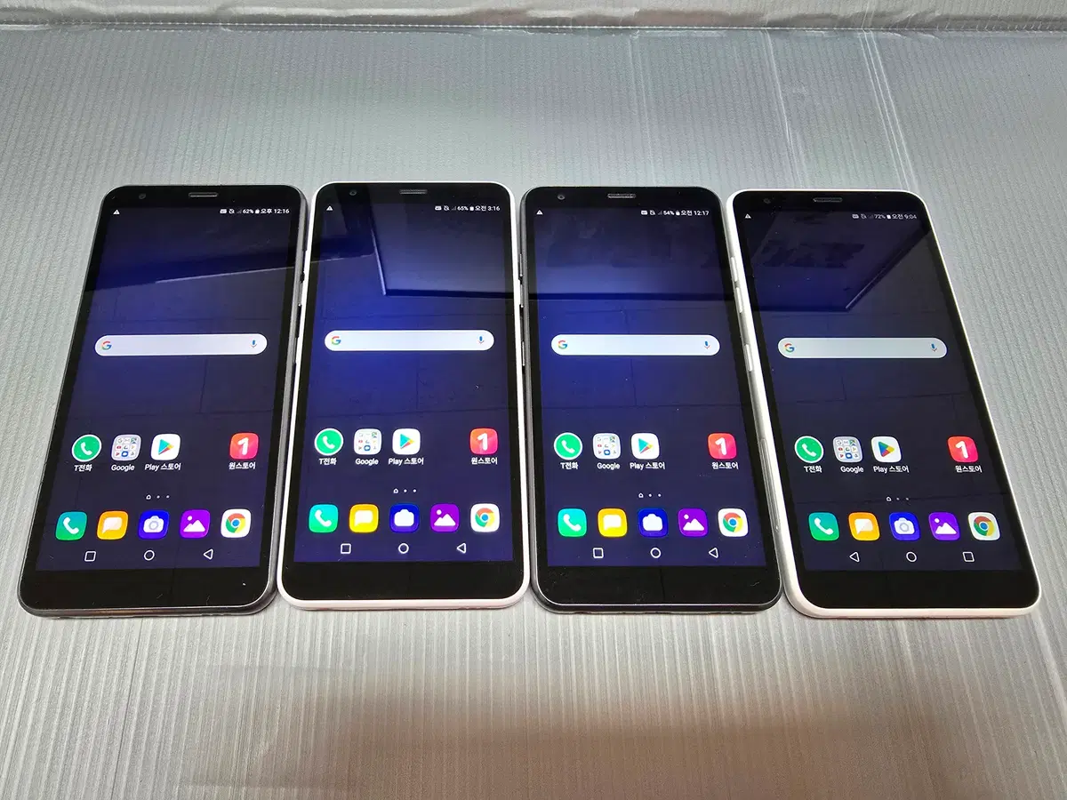 LG X2(2019) 파손없는 가성비 좋은폰 수량많습니다~