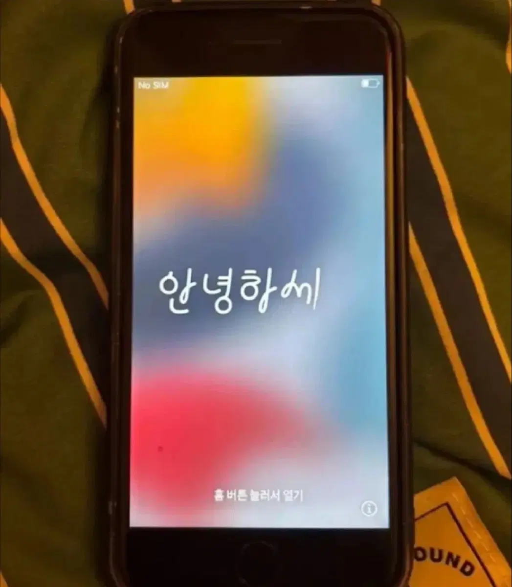 바로안전결제말고 문의먼저부탁합니다 아이폰7 매트블랙