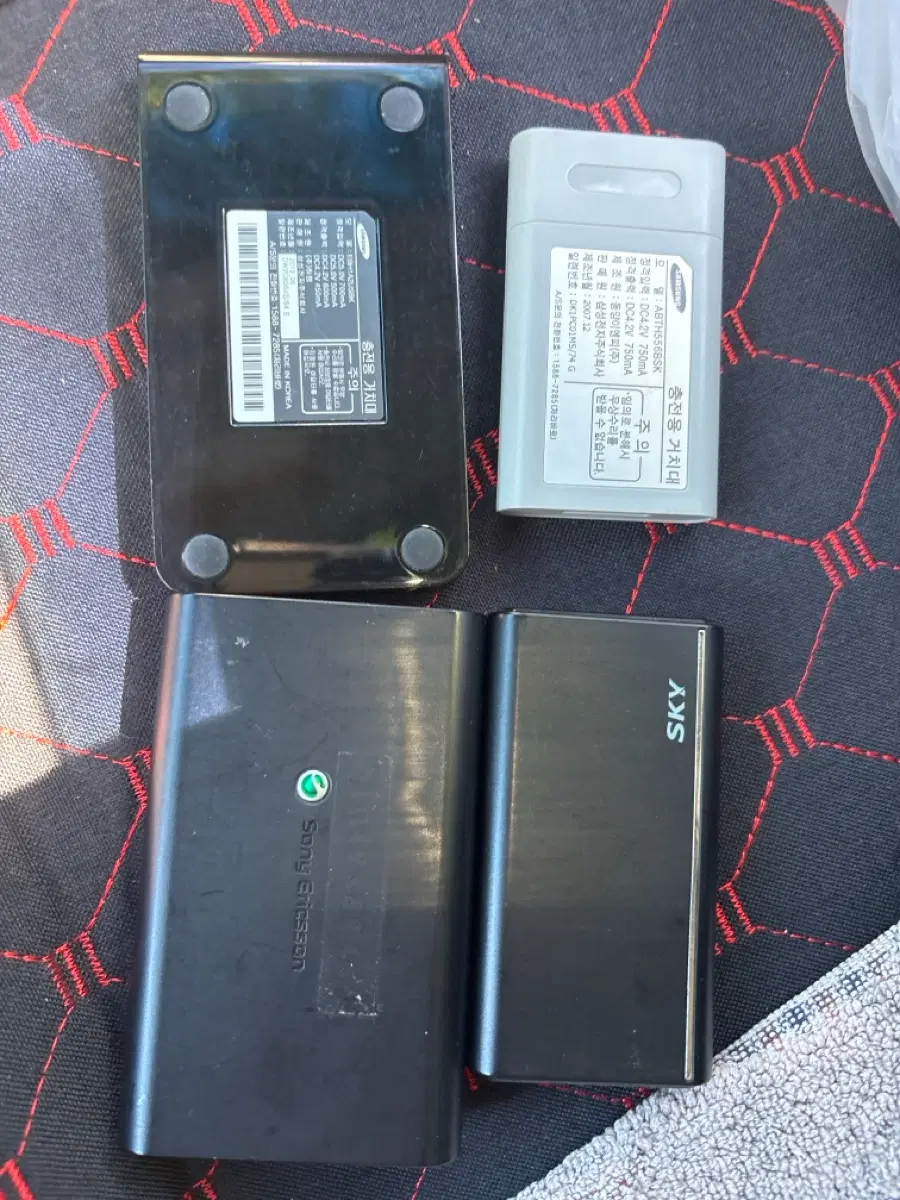 삼성 충전 거치대 2개 (SKY, Sony Ericsson)