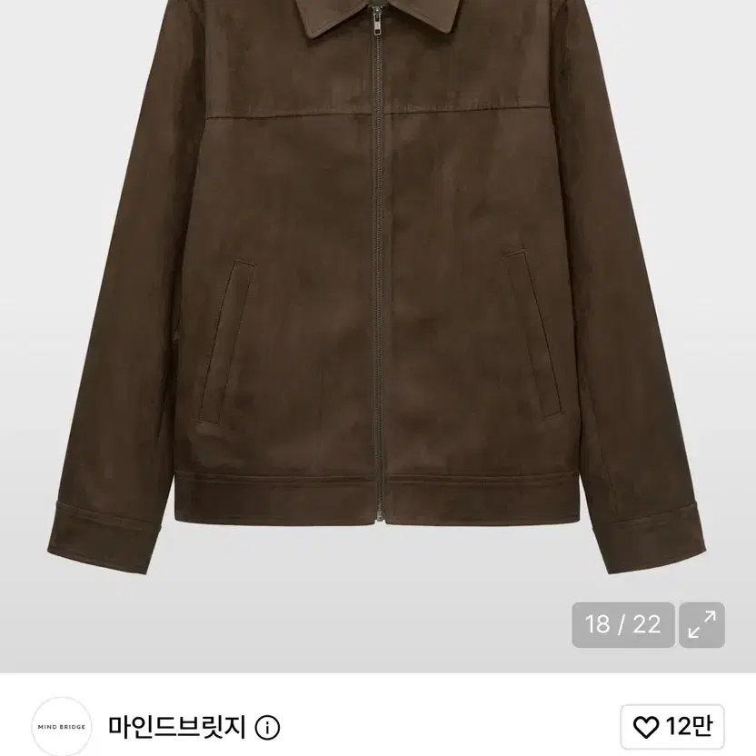마인드브릿지 스웨이드 집업 트러커 자켓 브라운