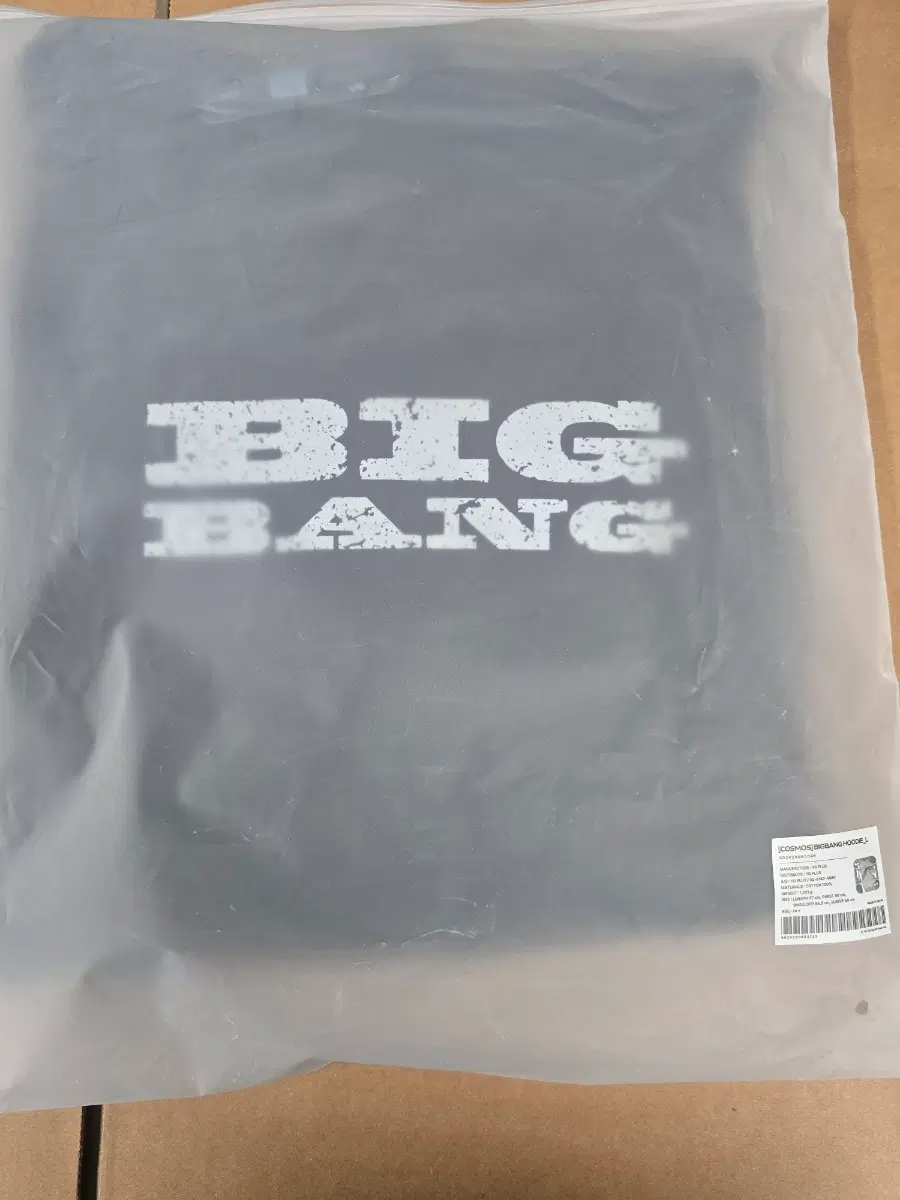 빅뱅 콘서트 후드 L 미개봉 새상품 양도