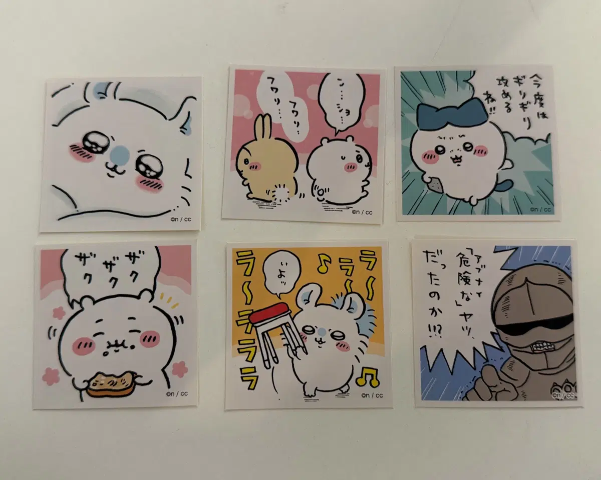 먼작귀 치이카와 씰스티커