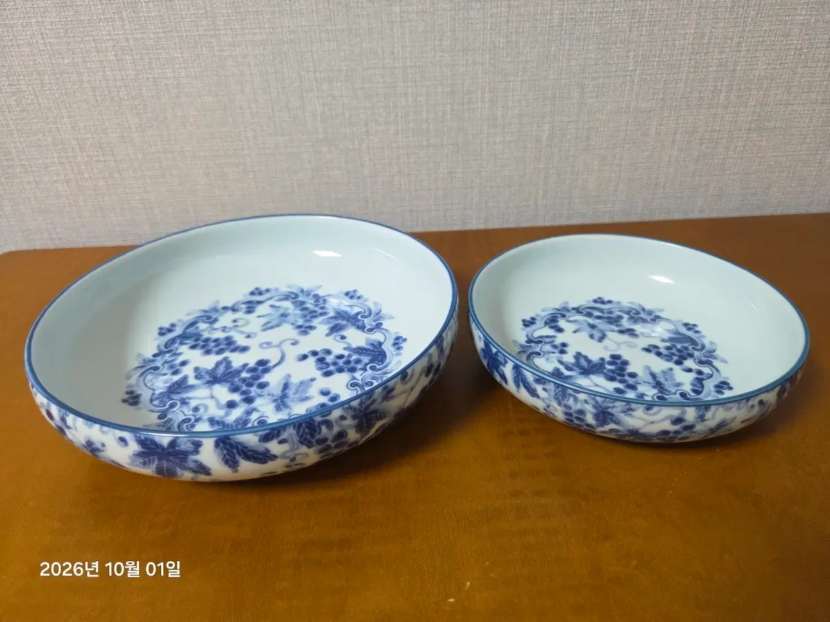 청화백자 포도문 볼 / 4점 일괄