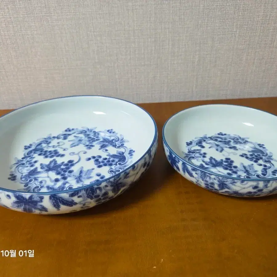청화백자 포도문 볼 / 4점 일괄