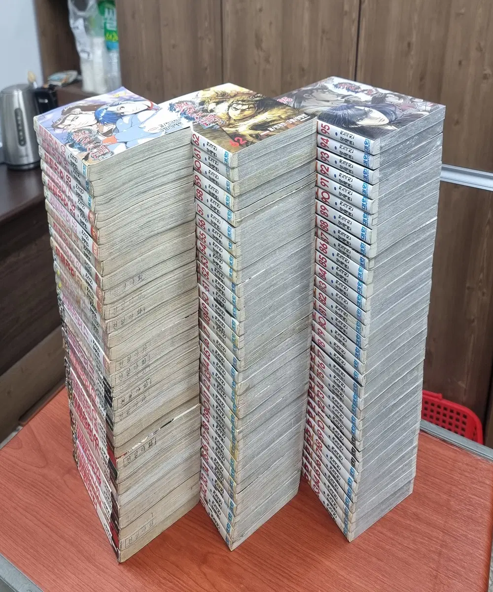 열혈강호 1-95