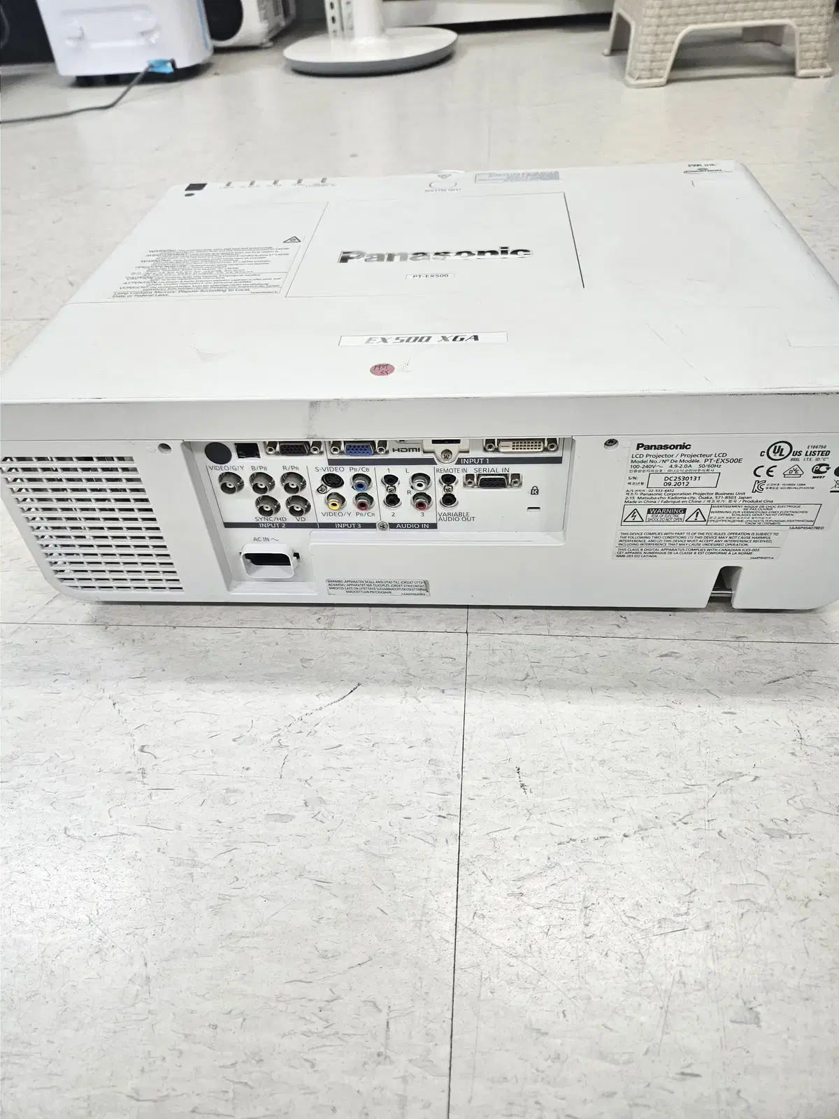 파나소닉 PT-EX500 5000안시 XGA 고광량 빔프로젝터