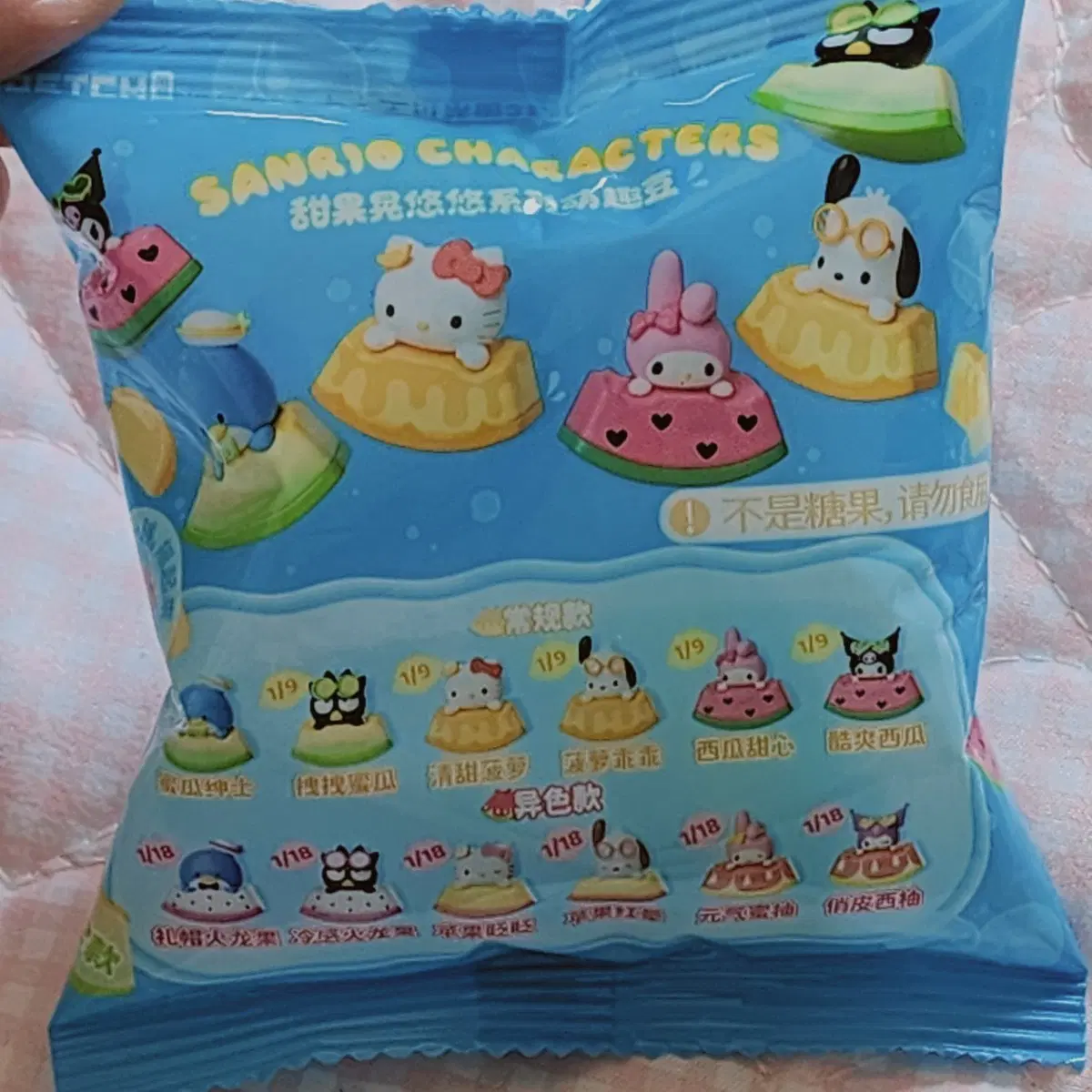 산리오 바츠마루 피규어