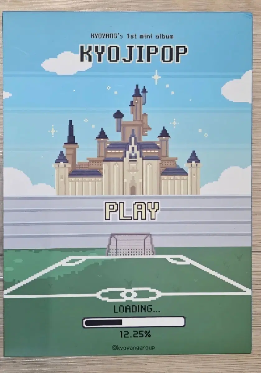 KYOJIPOP 1st Mini Album CD 판매합니다