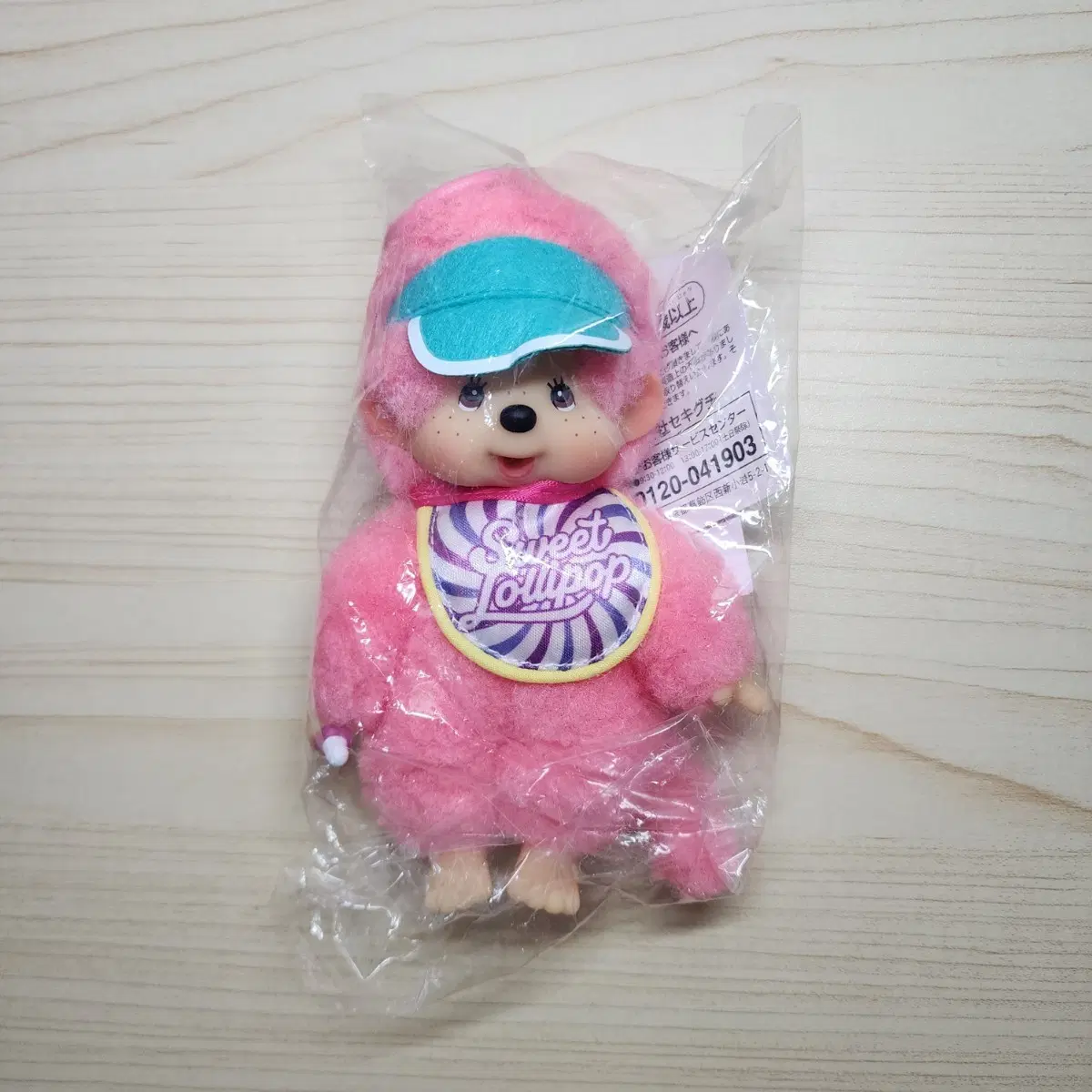 몬치치 스위트 롤리팝 핑크 키링