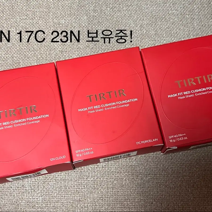 티르티르 레드 쿠션 파운데이션 12N/23N