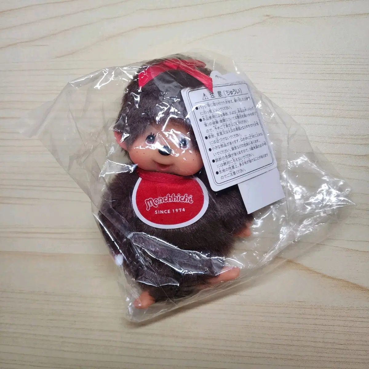 몬치치짱 기본 ss 마스코트 키링