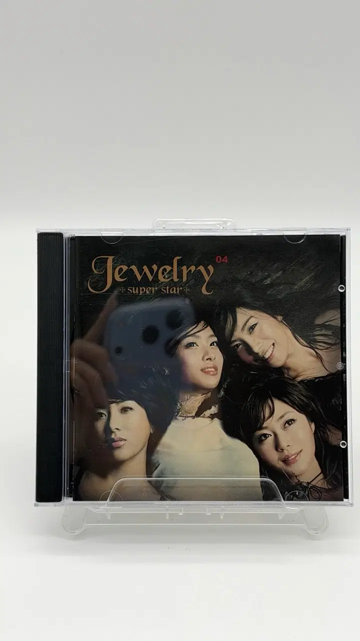 [CD] 쥬얼리 (Jewelry) 4집 - Super Star