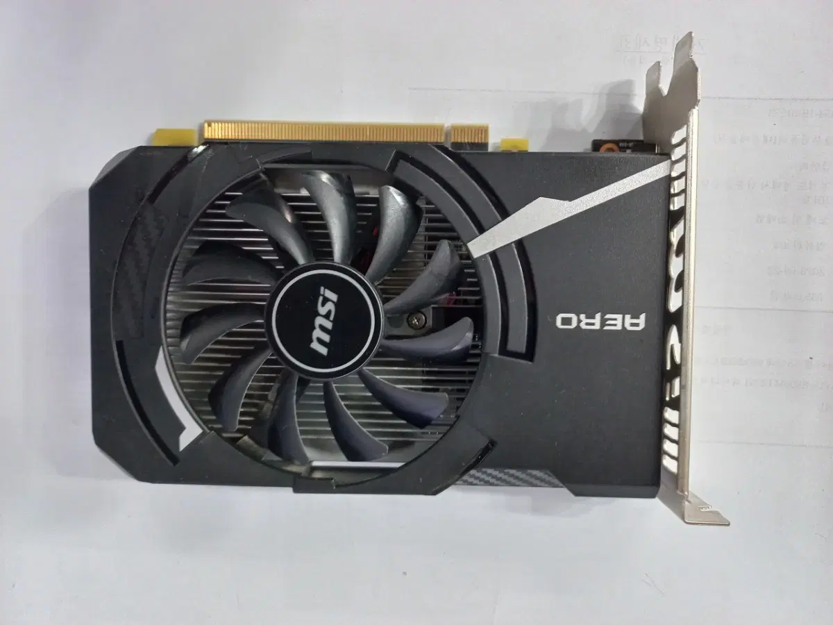 MSI 지포스 GTX 1030 그래픽카드