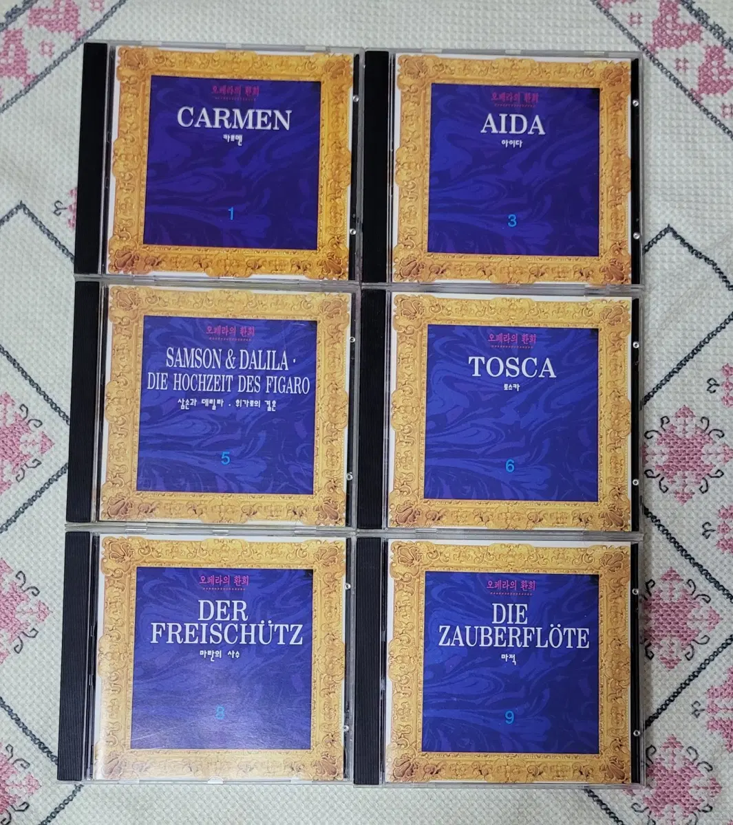 오페라 시디 모음 (카르멘,아이다,삼손과 데릴라,휘가로의 결혼,토스카,마탄의 사수,마적)