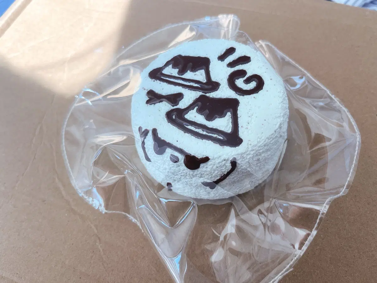 허준재 2단 동글이 말랑이