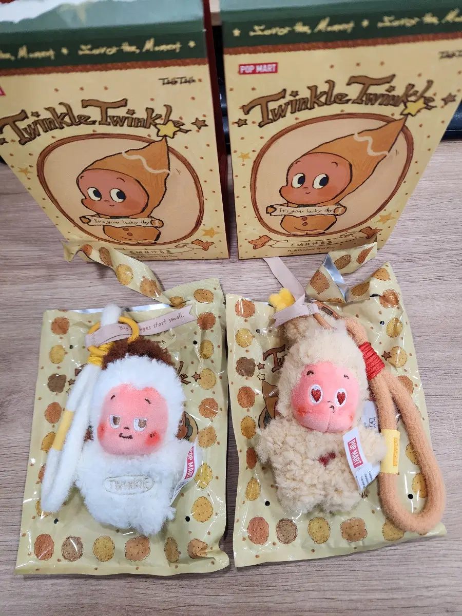 트윙클 트윙클 작은별 맛있는 한 입 시리즈 구움 과자 인형 키링 코코넛 크리스프 & 스위트 크림