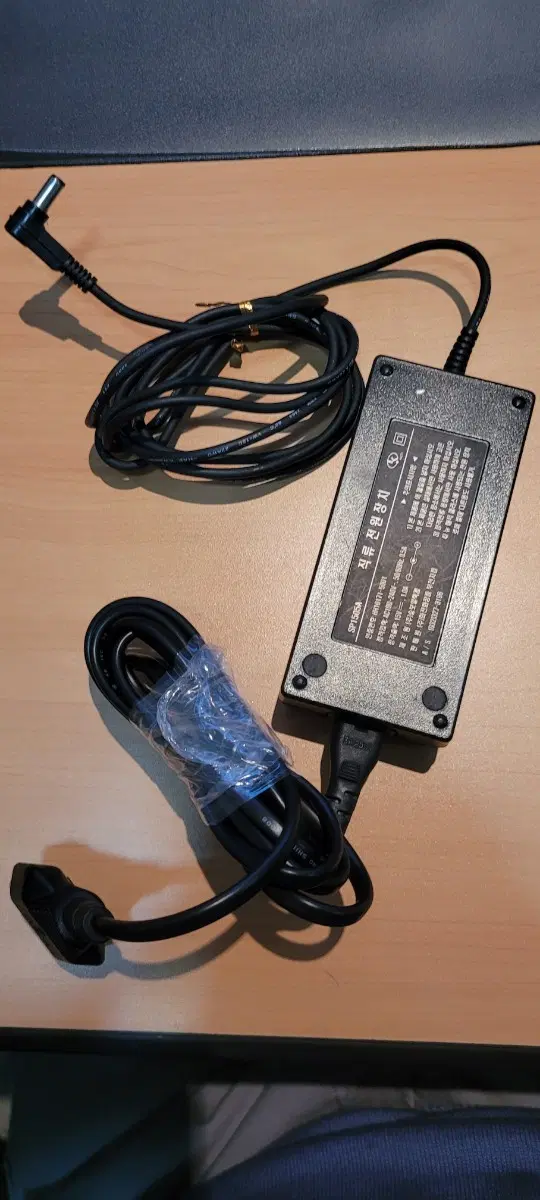 15V 1A 아답터