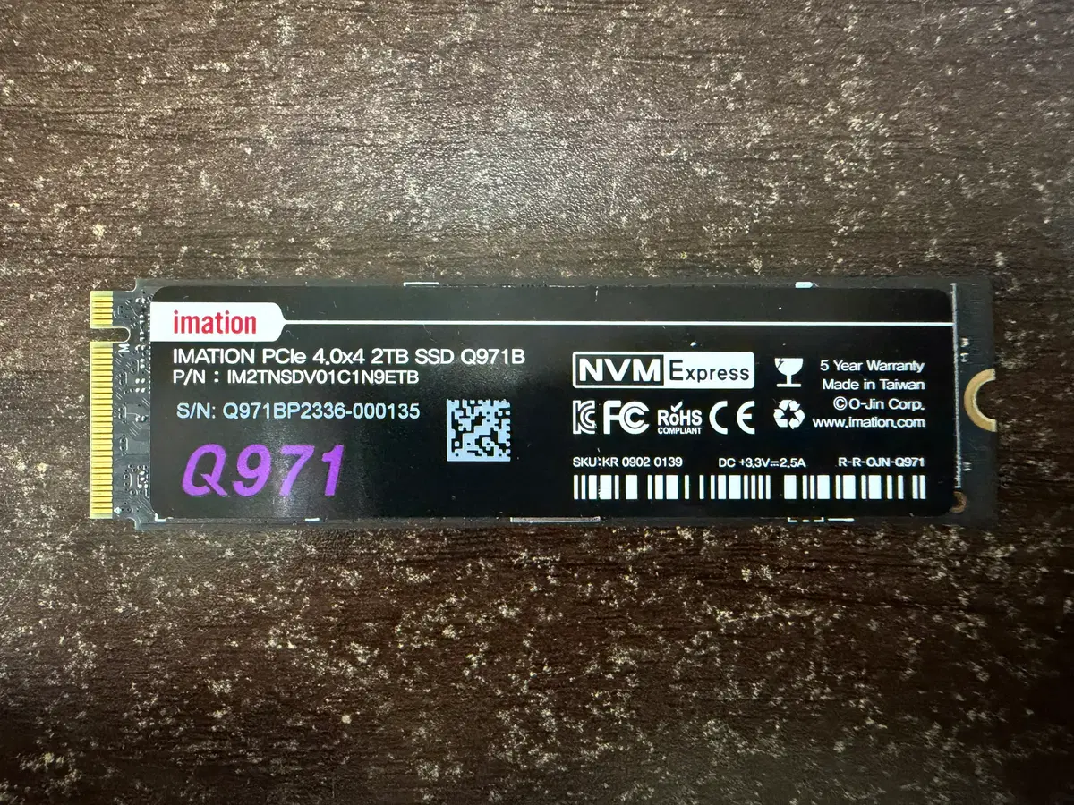 (2TB) 이메이션 Q971 M.2 NVMe SSD