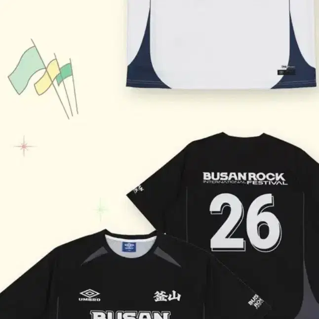 2026 부산락페스티벌 져지 L사이즈 삽니다 구해요 검정선호 색상무관