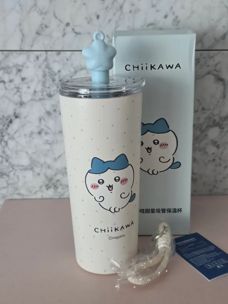 치이카와 보온보냉 텀블러 하치와레