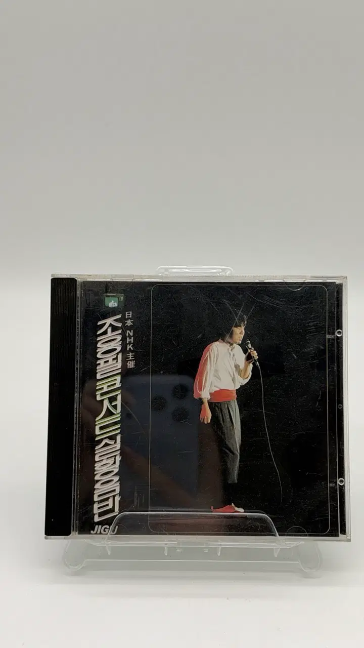 [CD] 조용필 - NHK 콘서트 실황음반