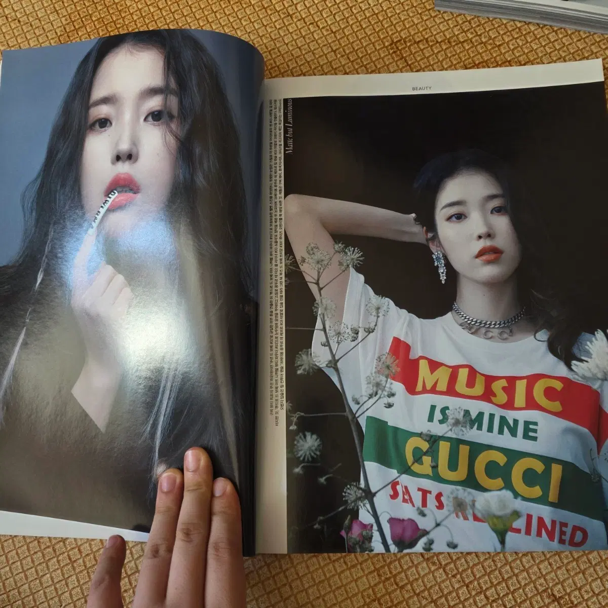보그 잡지 분철 양도