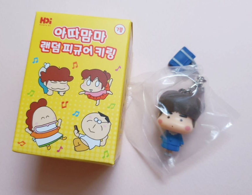 아따맘마 랜덤 피규어 키링 히든 여울이