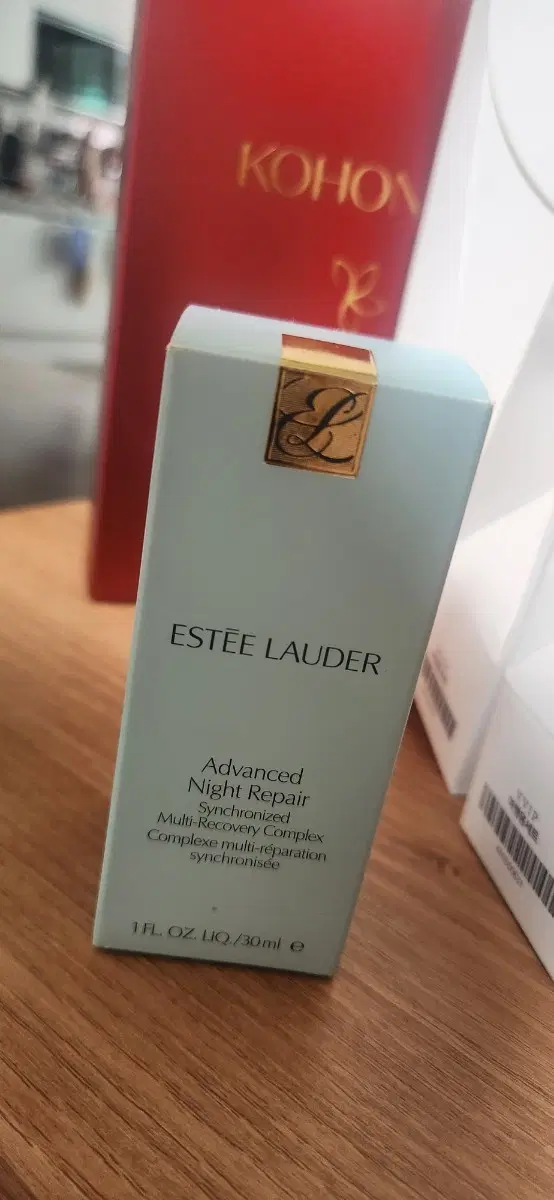 에스티로더 갈색병 30ml
