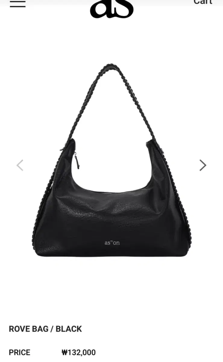 애즈온 가방 로브백 블랙 ason rove bag 숄더백