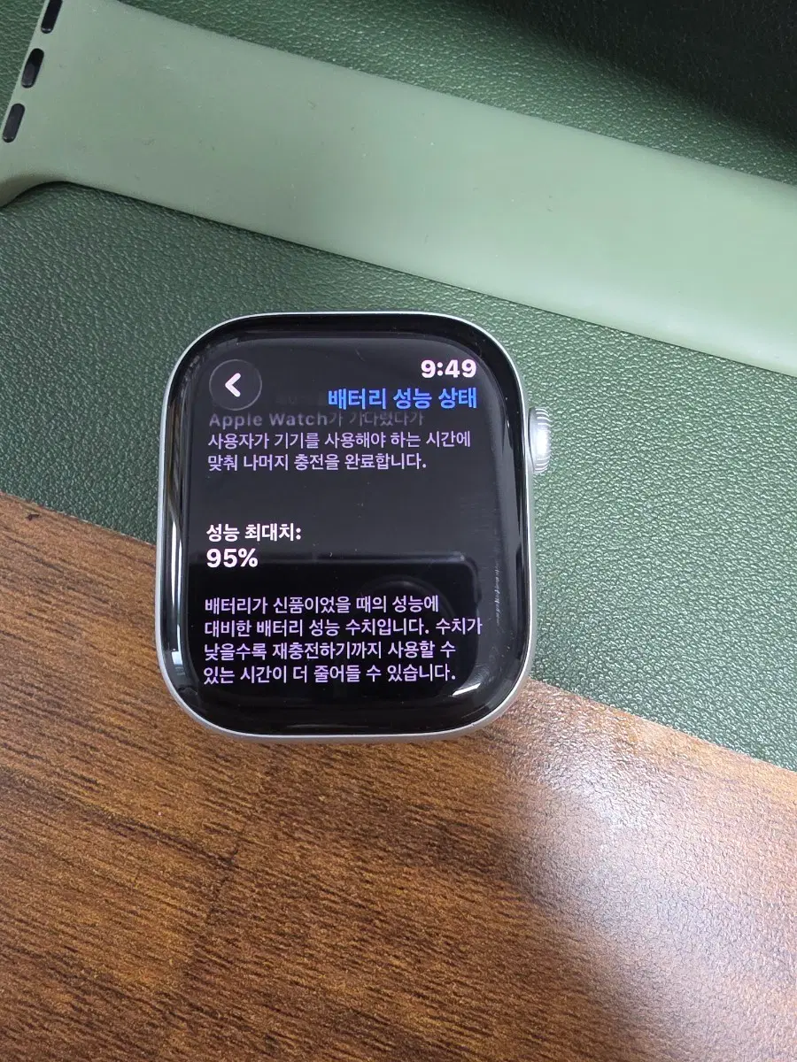 애플워치10 46mm GPS + 언리시 휴대용 무선충전기
