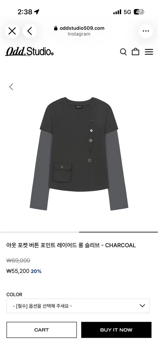 오드스튜디오 버튼 포인트 레이어드 롱 슬리브 CHARCOAL