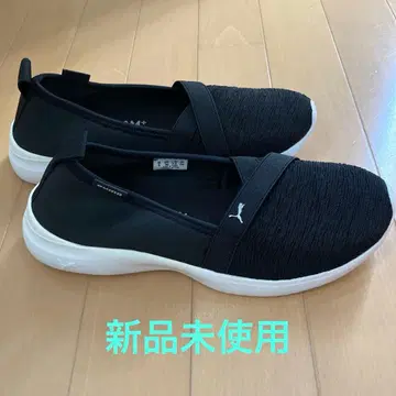 당일 발송 PUMA 신발 블랙 24cm