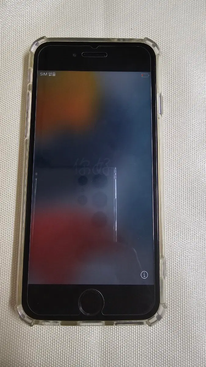 아이폰6s 64기가