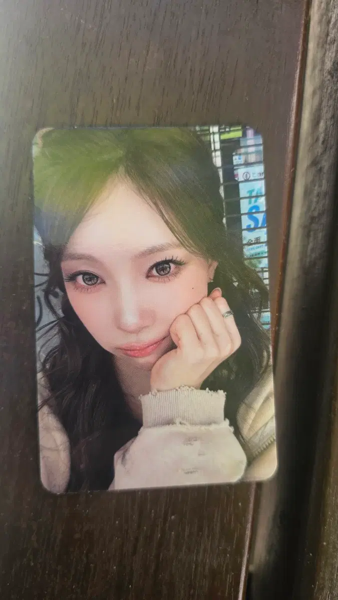 니쥬 마유카 sour grapes 엠카 공방포카 양도합니다.