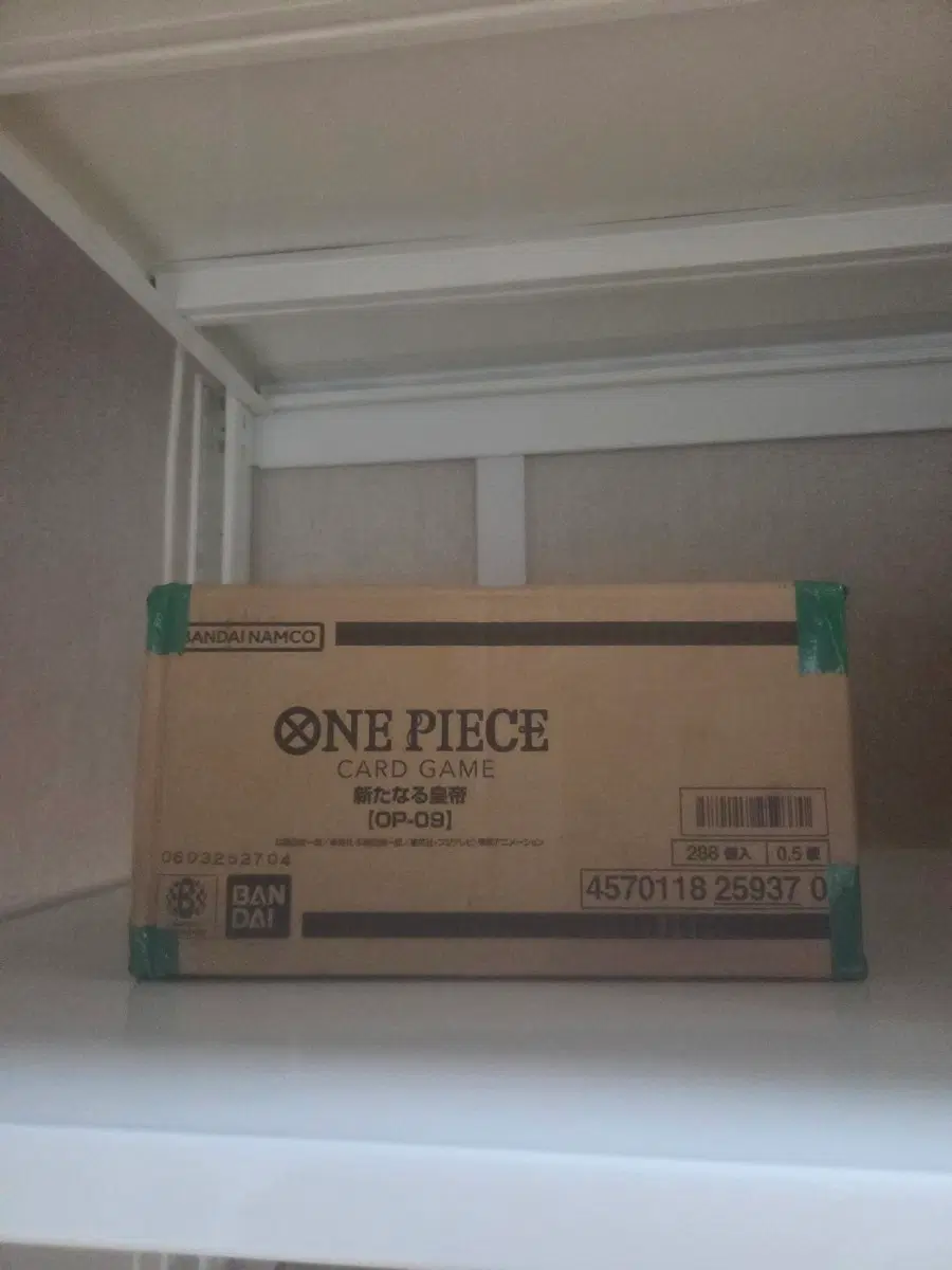 원피스카드 일본판 OP09 카톤