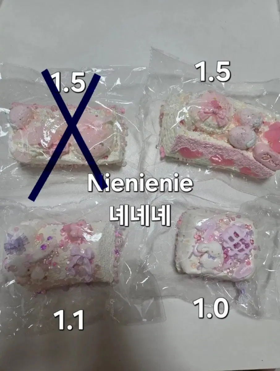 Nienienie 네녜녜 말랑이