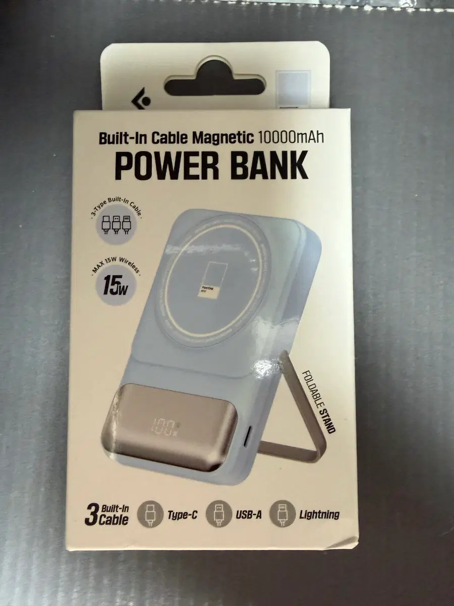 팬톤 맥세이프 보조배터리 10000mah 미개봉 판매합니다~