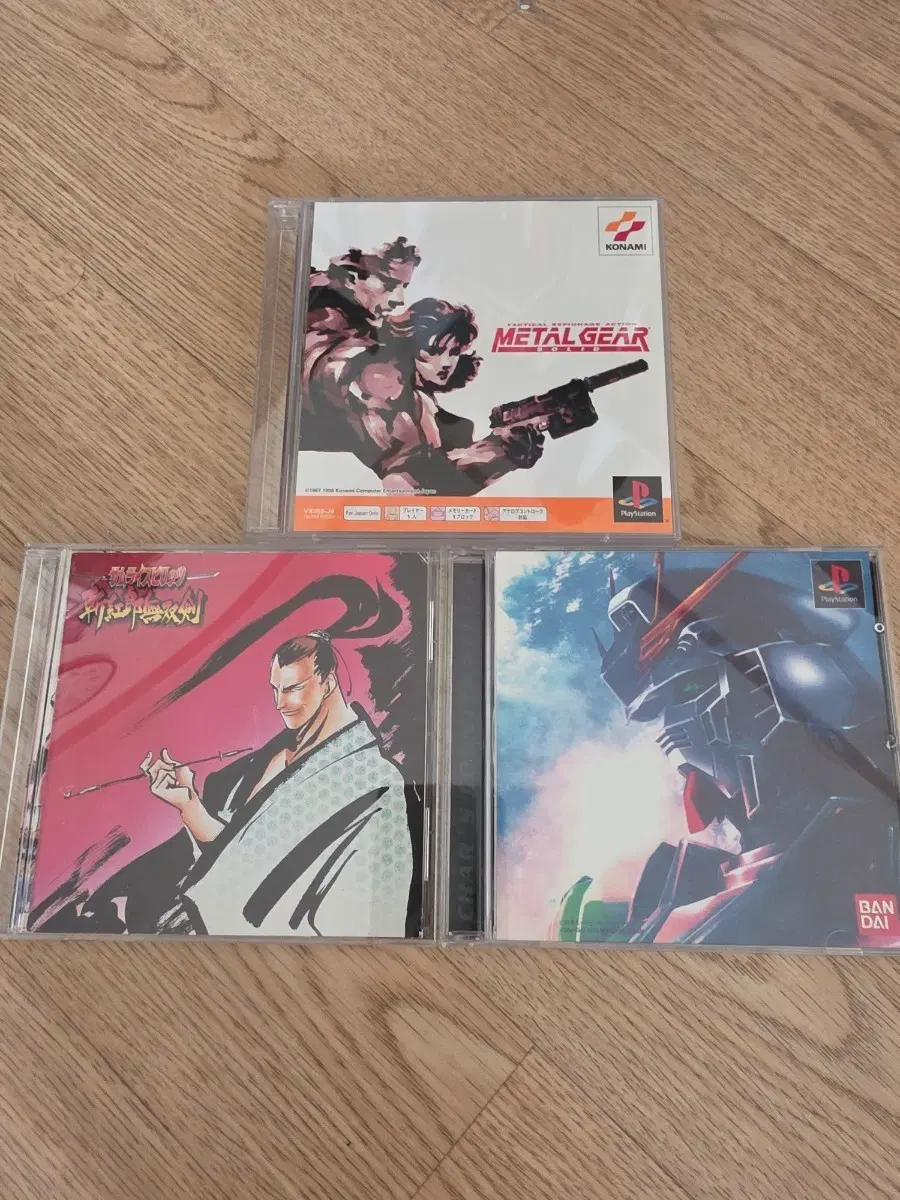 PS1 건담, 사무라 쇼다운2, 메탈기어 솔리드