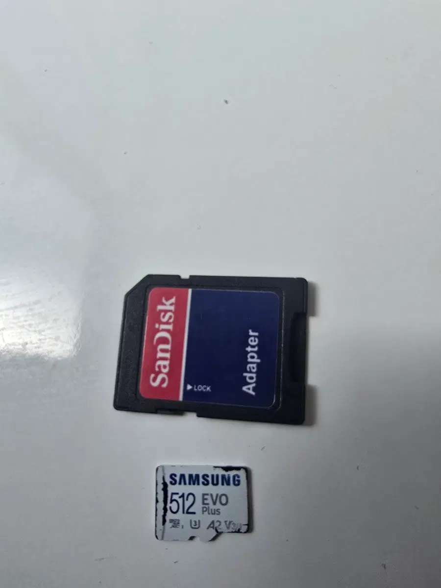 삼성 512GB EVO PLUS SD카드