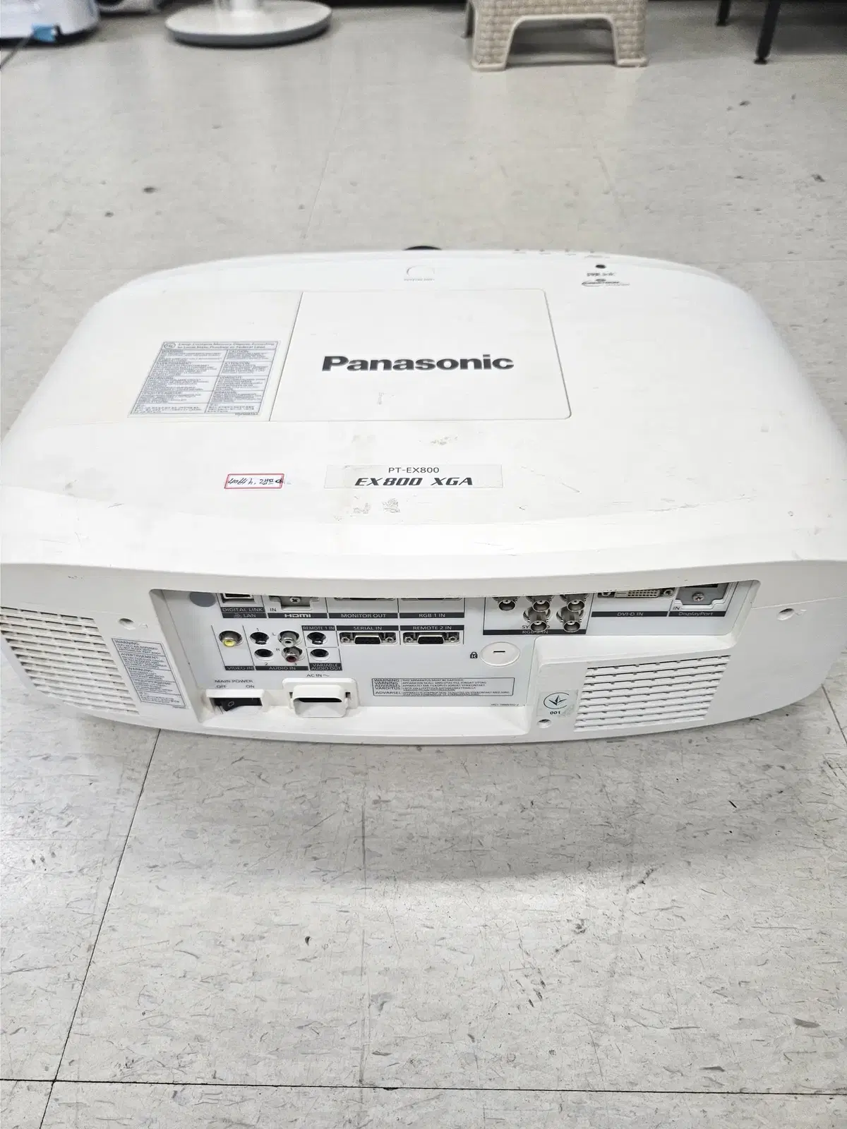파나소닉 PT-EX800 7500안시 XGA 새램프 고광량 빔프로젝터