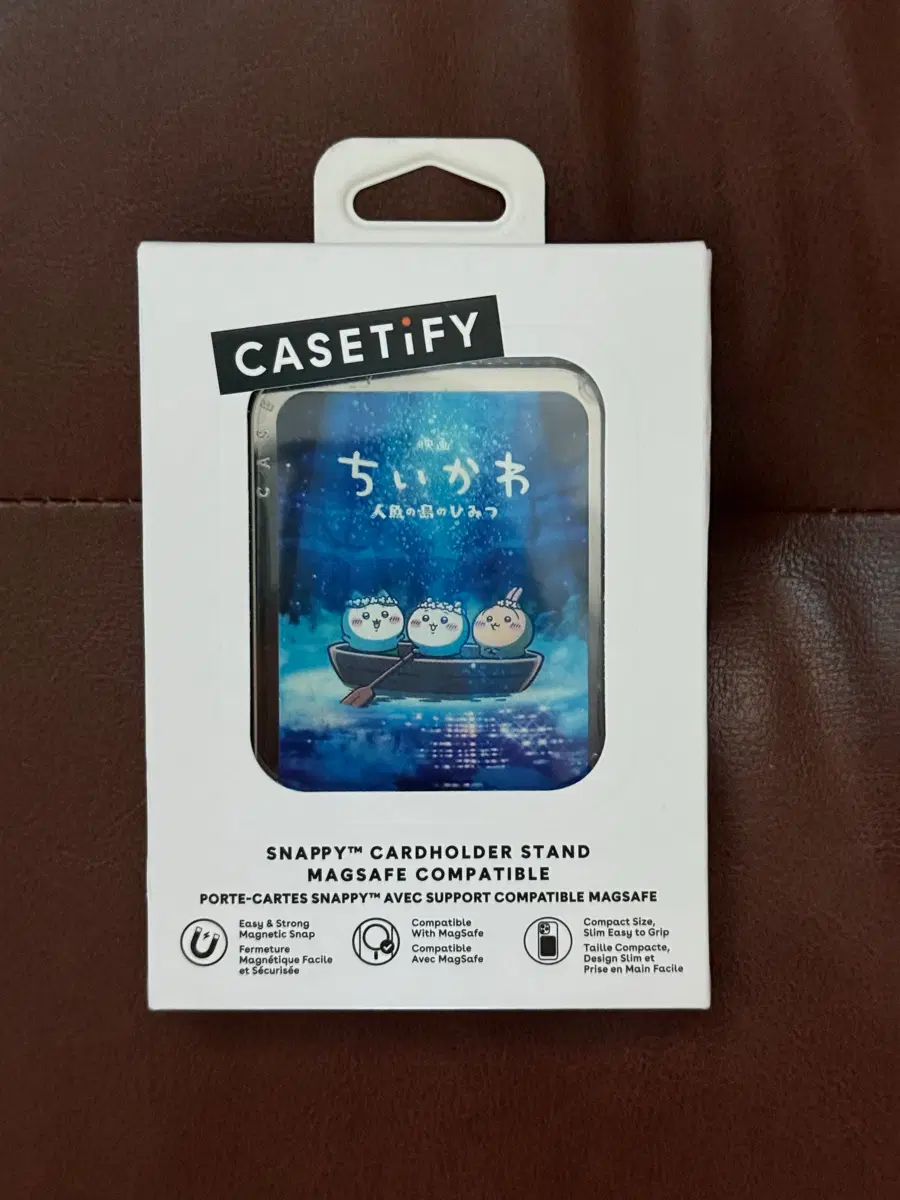 CASETiFY 케이스티파이 치이카와 인어섬 맥세이프 카드홀더