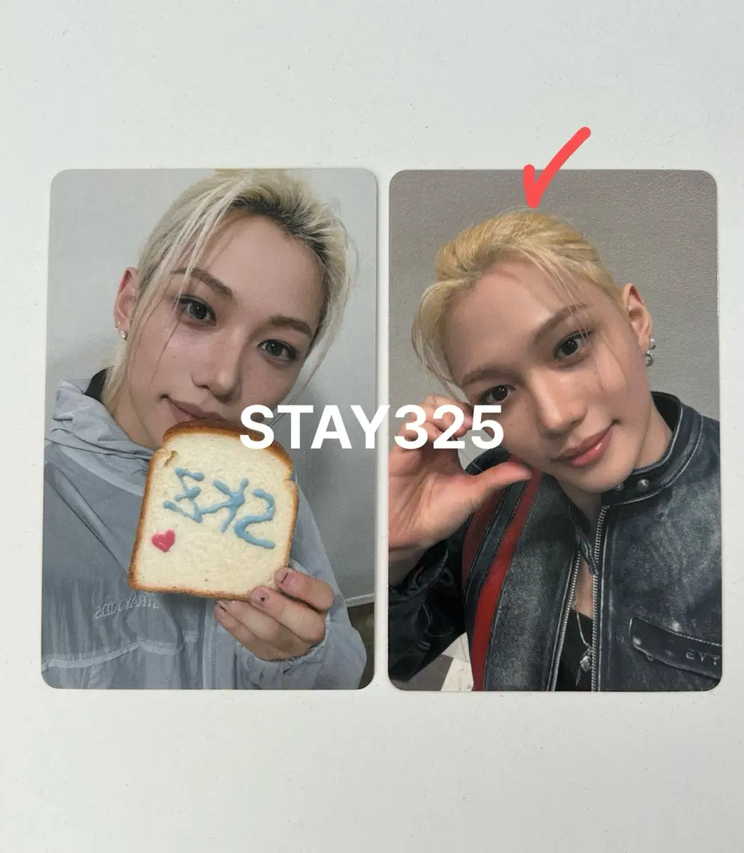 스트레이키즈 스키즈 필릭스 런잇 오사카 회장포카 일괄양도