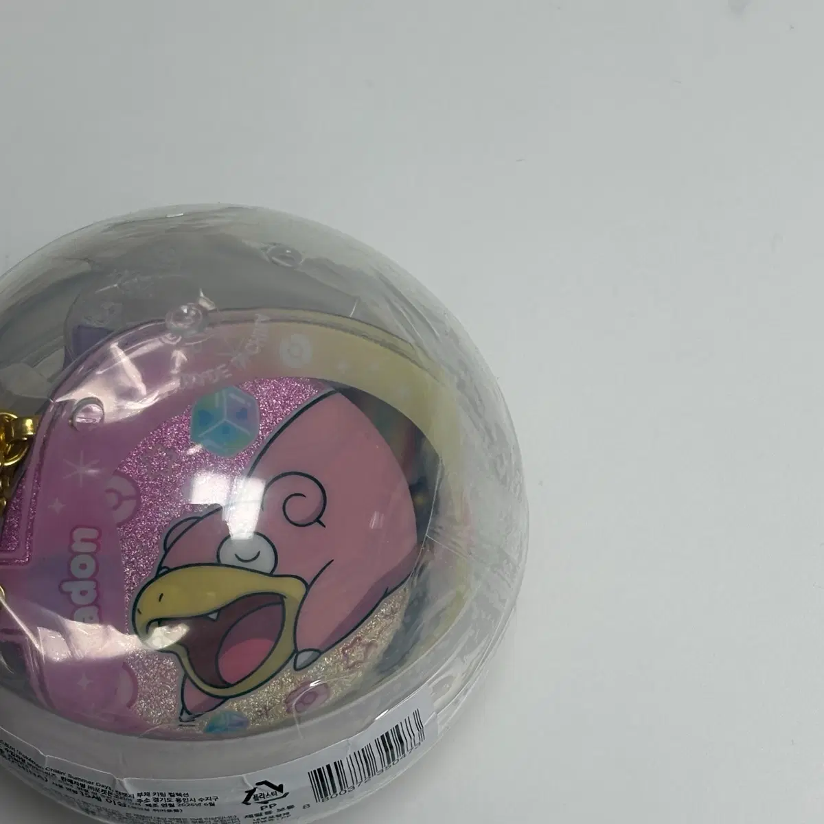 포켓몬 부채키링 가챠 야돈