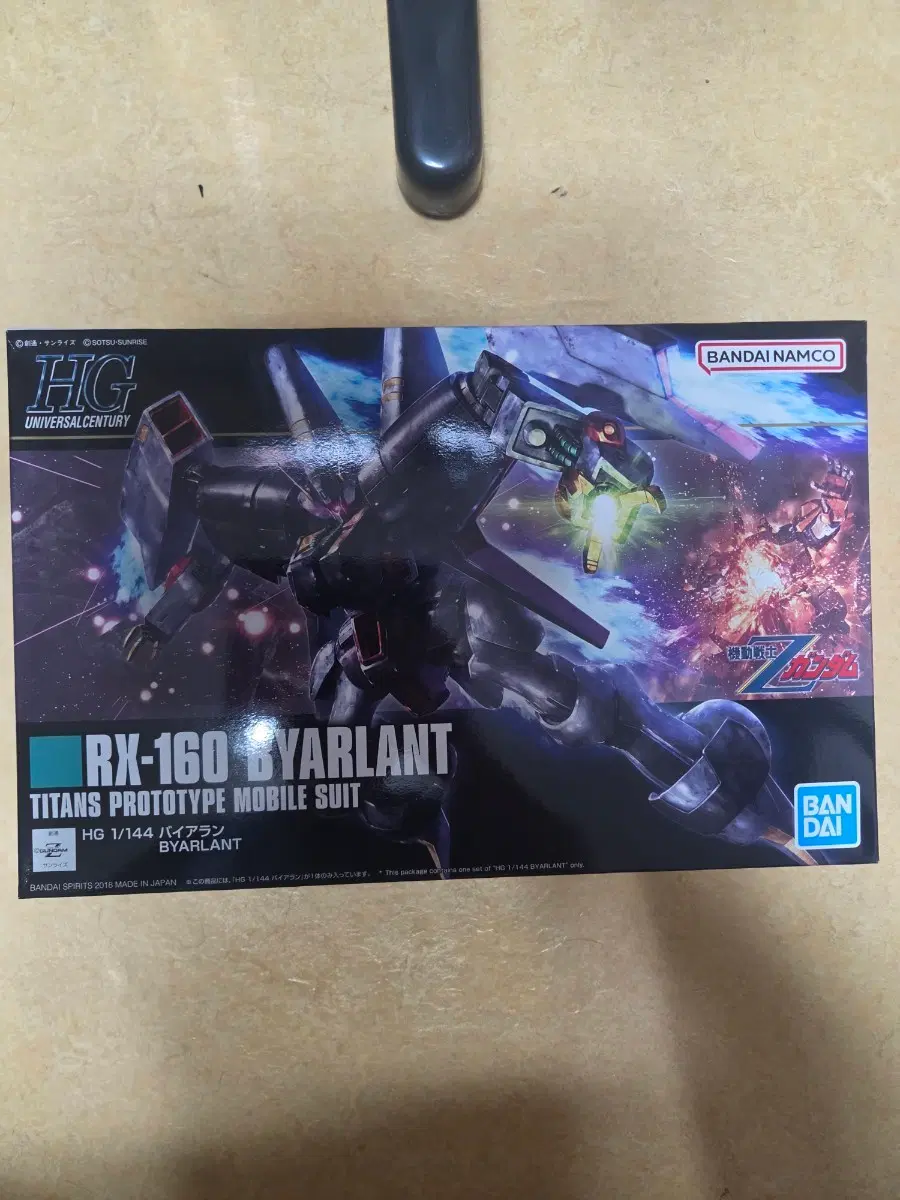 건담 HG 1/144 RX-160 바이아란+델피데칼
