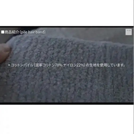 3번째 상품 이미지