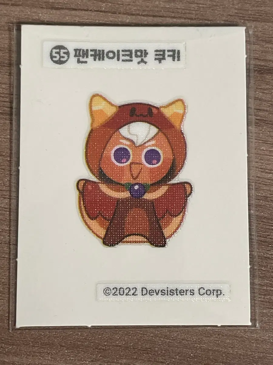 쿠키런 띠부씰 팬케이크맛 쿠키