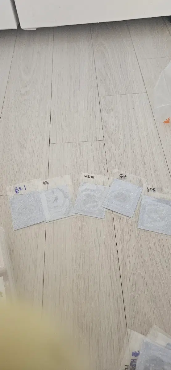 포켓몬띠부씰 미개봉판매
