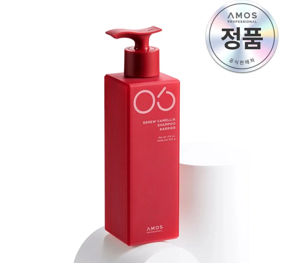 아모스프로페셔널 리뉴 카멜리아 샴푸 배리어 500g